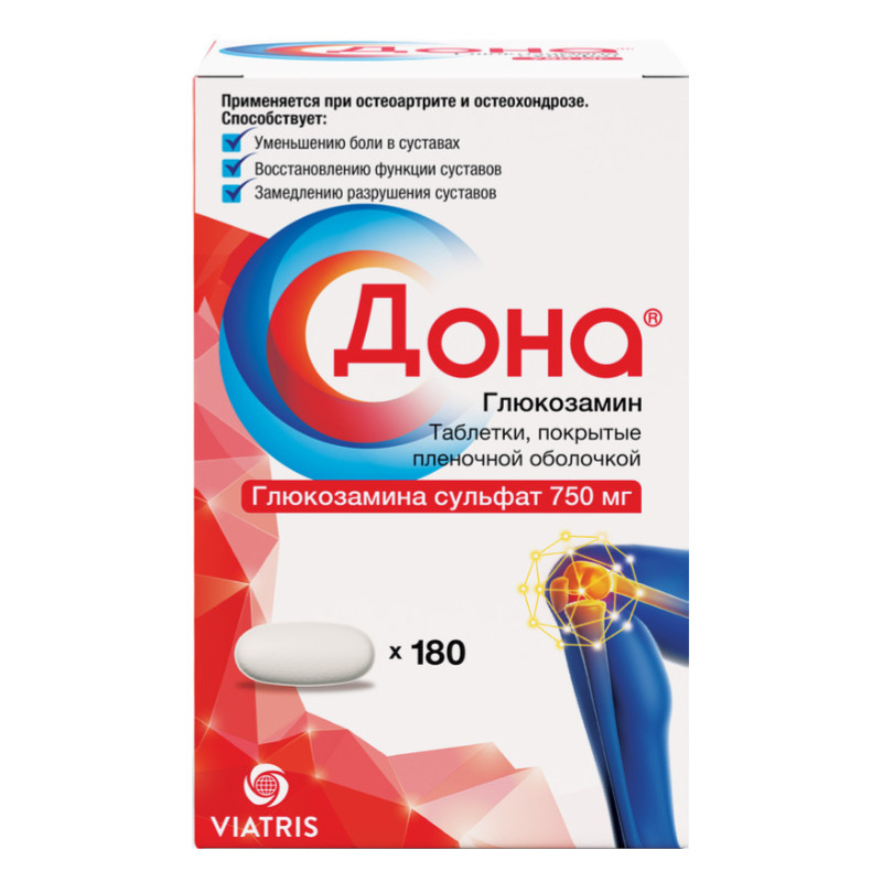 Дона 750 мг таблетки 180 шт