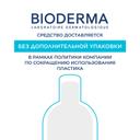 Bioderma Hydrabio Крем солнцезащитный SPF 30 для обезвоженной кожи 40 мл