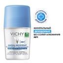Vichy Дезодорант шариковый минеральный без солей алюминия 48 ч 50 мл