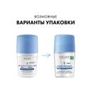 Vichy Дезодорант шариковый минеральный без солей алюминия 48 ч 50 мл