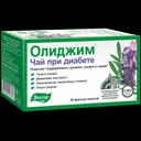 Олиджим Чай при диабете фильтр-пакеты 2 г 20 шт