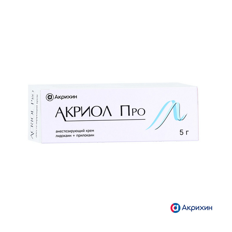 Акриол Про крем 5 г