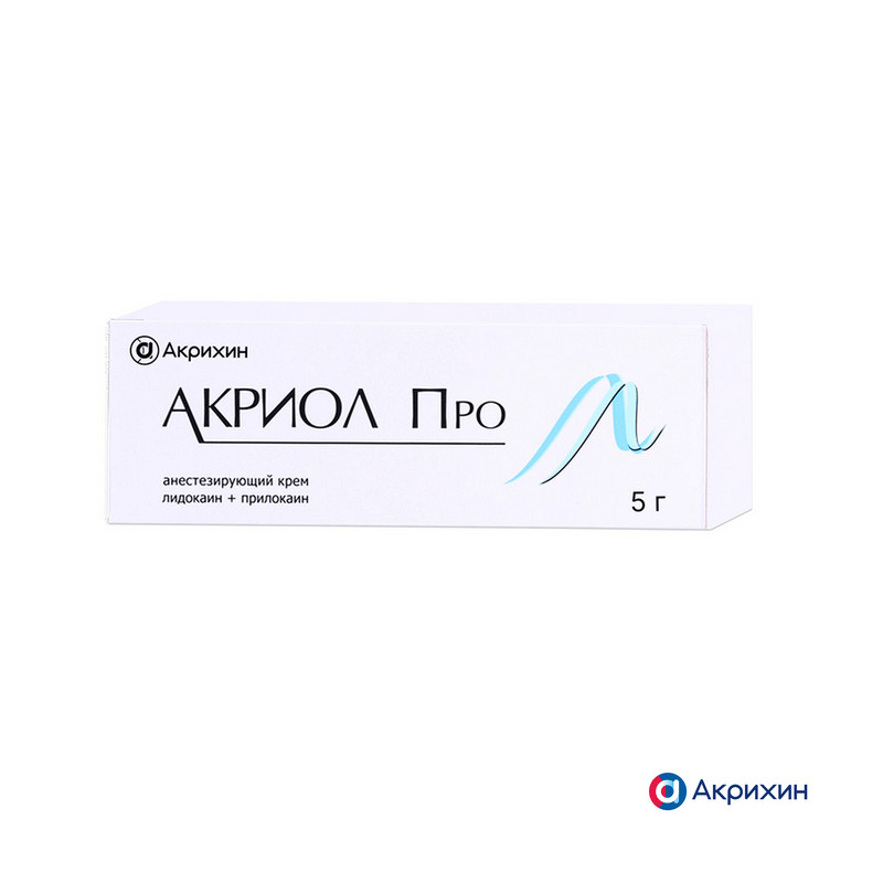 Акриол Про крем 5 г