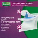 Depend Super Прокладки урологические 8 шт