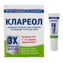 Клареол Гель-эксфолиант мягкий очищающий 10 мл
