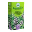 Ортосифон тычиночный (почечный чай) листья фильтр-пакеты 1,5 г 20 шт