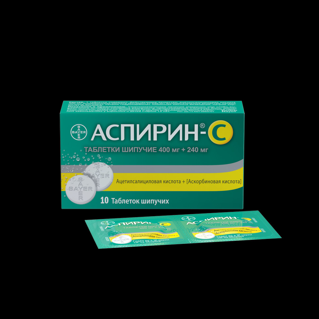 Аспирин-C 400 мг+240 мг таблетки шипучие 10 шт