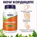 NOW Кордицепс 750 мг капсулы 90 шт