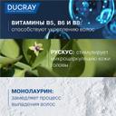 Ducray Anaphase Шампунь против хронического выпадения и истончения волос 400 мл