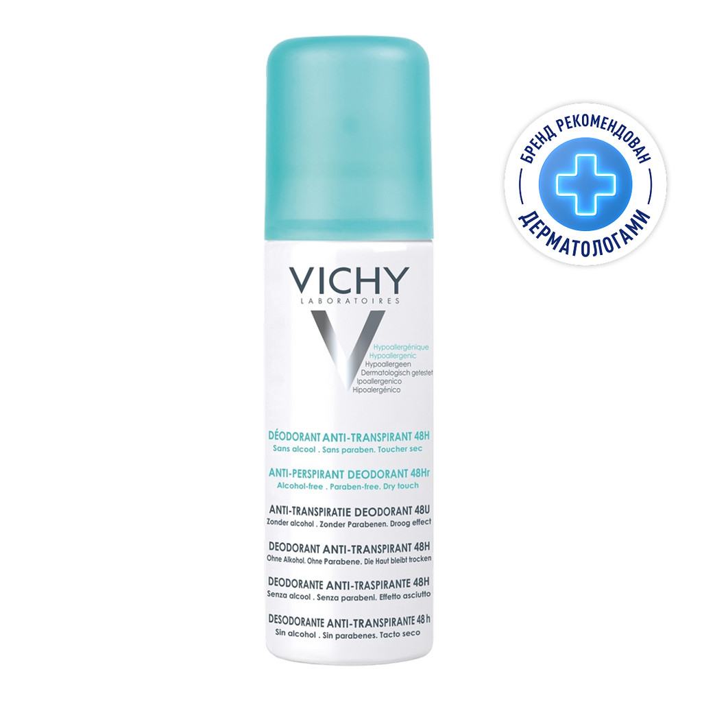 Vichy Дезодорант-аэрозоль против избыточного потоотделения 48 ч 125 мл
