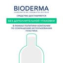 Bioderma Sebium Лосьон с салициловой кислотой для жирной и проблемной кожи 200 мл