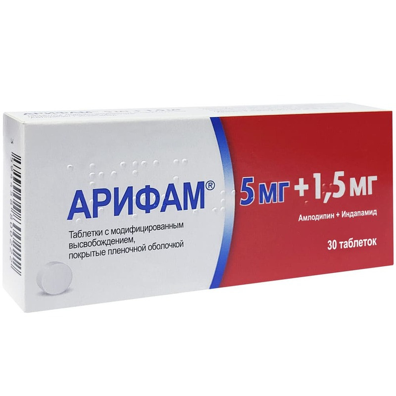 Арифам 5 мг+1,5 мг таблетки с модифицированным высвобождением 30 шт