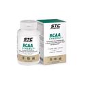STC Nutrition Синергия+ Аминокислотный комплекс капсулы 120 шт