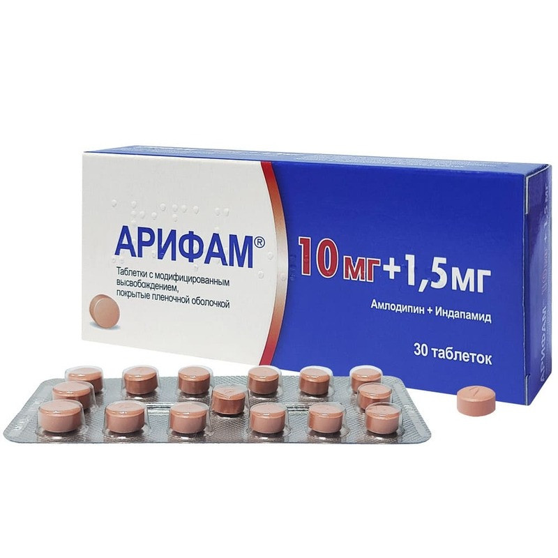 Арифам 10 мг+1,5 мг таблетки с модифицированным высвобождением 30 шт