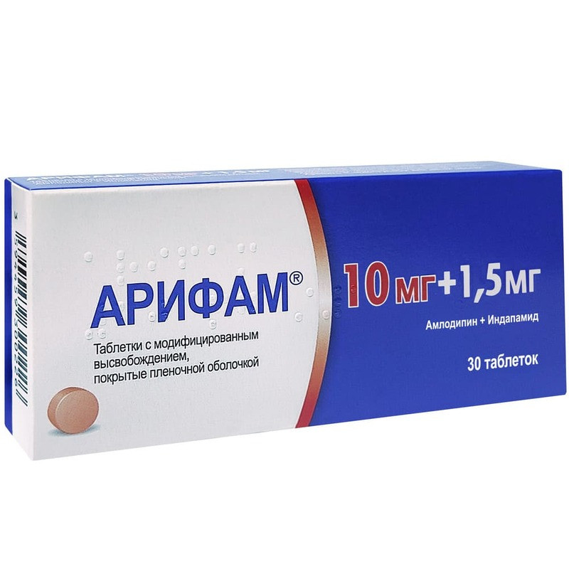 Арифам 10 мг+1,5 мг таблетки с модифицированным высвобождением 30 шт