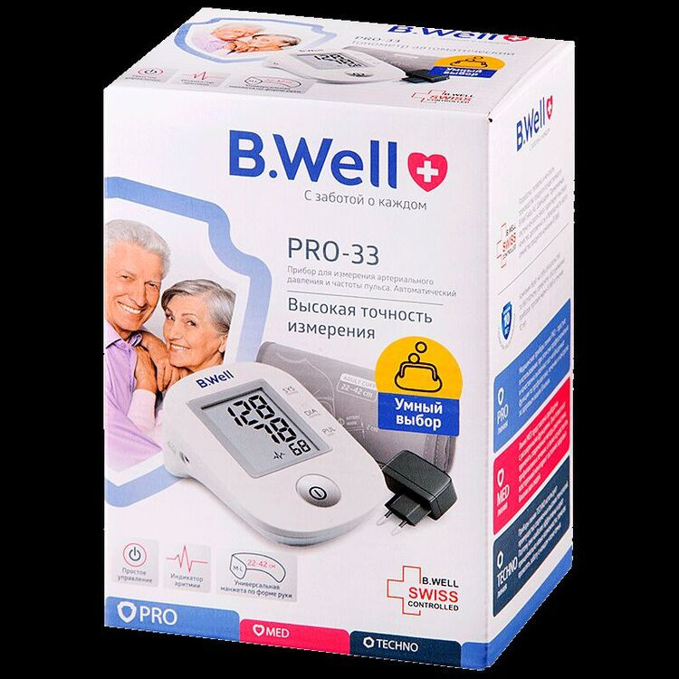 B.Well Тонометр автоматический PRO-33 с манжетой размер M