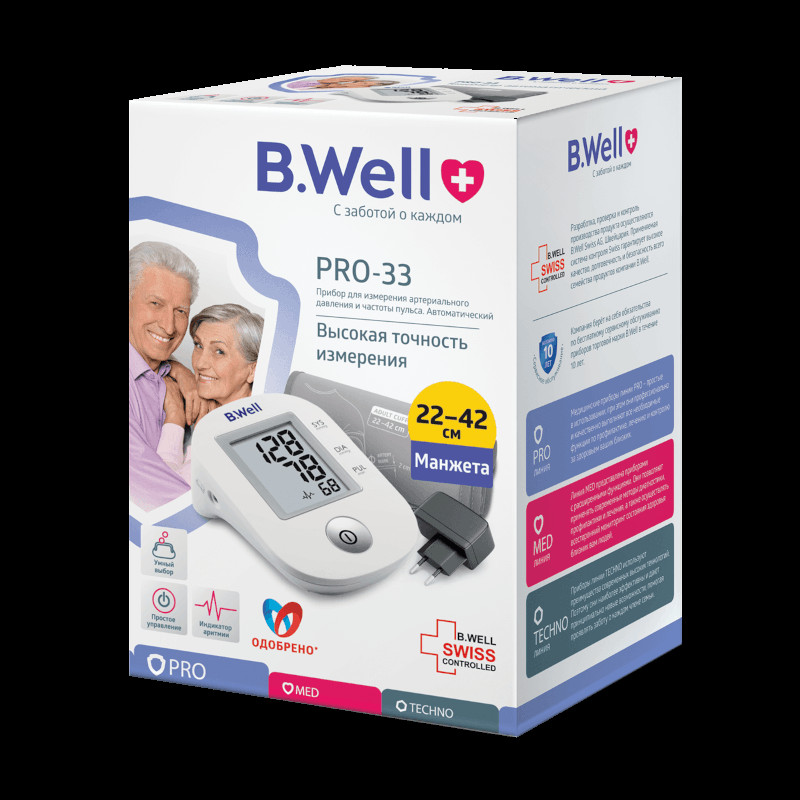 B.Well Тонометр автоматический PRO-33 с манжетой размер M