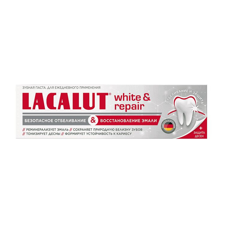 Lacalut White & Repair Зубная паста Отбеливание и восстановление 75 мл
