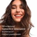 Klorane Бальзам-ополаскиватель с маслом манго 200 мл