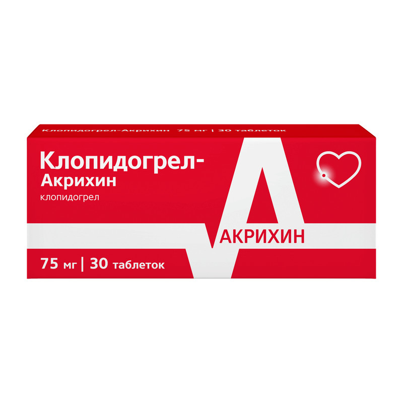 Клопидогрел-Акрихин 75 мг таблетки 30 шт