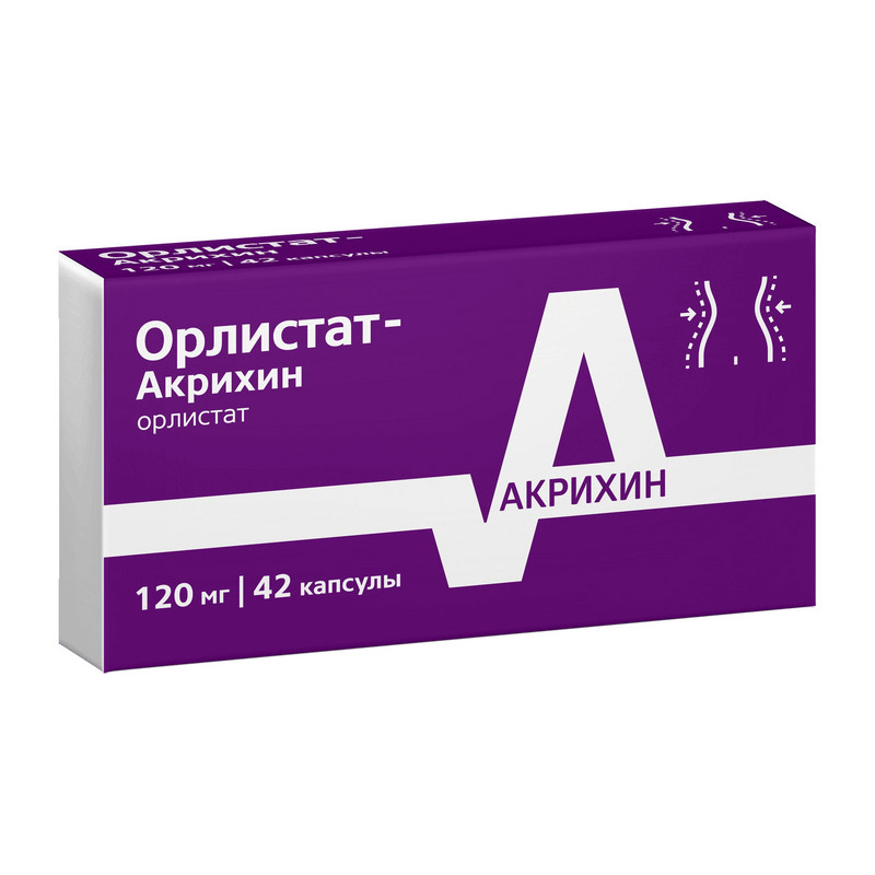 Орлистат-Акрихин 120 мг капсулы 42 шт