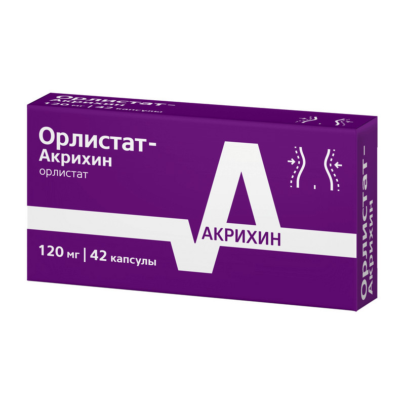 Орлистат-Акрихин 120 мг капсулы 42 шт