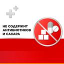 Стрепсилс Интенсив таблетки для рассасывания Апельсин 24 шт
