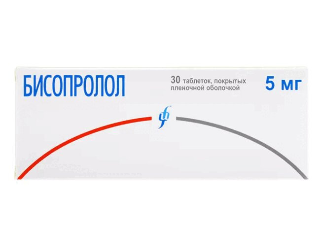Бисопролол 5 мг таблетки 30 шт