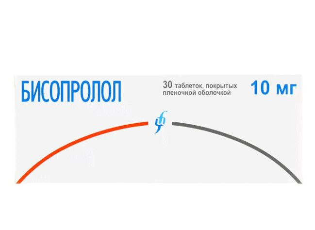 Бисопролол 10 мг таблетки 30 шт