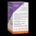 Anti-Age Коэнзим Q10 Эвалар 100 мг капсулы 30 шт