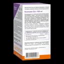 Anti-Age Коэнзим Q10 Эвалар 100 мг капсулы 30 шт