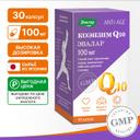 Anti-Age Коэнзим Q10 Эвалар 100 мг капсулы 30 шт