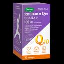 Anti-Age Коэнзим Q10 Эвалар 100 мг капсулы 30 шт