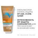 La Roche-Posay Anthelios Гель солнцезащитный на влажную кожу SPF 50+ 200 мл