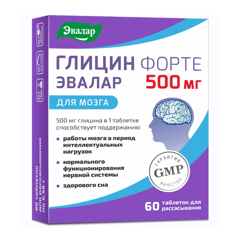 Глицин Форте Эвалар 500 мг таблетки для рассасывания 60 шт