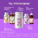 Витрум Пренатал Плюс таблетки 30 шт