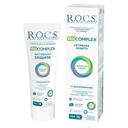 R.O.C.S. BioСomplex Зубная паста активная защита 94 г