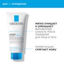 La Roche-Posay Lipikar Набор для лица и тела Бальзам AP+M 400 мл + Крем-гель Syndet AP+ очищающий 100 мл