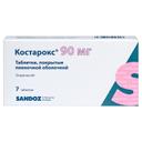 Костарокс 90 мг таблетки 7 шт