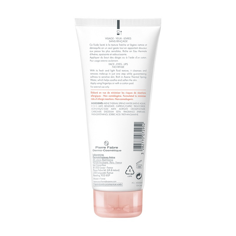 Avene Флюид для снятия макияжа 3в1 200 мл
