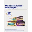 Корега Professional Комплексная защита Крем для фиксации зубных протезов 40 г