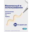 Корега Professional Комплексная защита Крем для фиксации зубных протезов 40 г