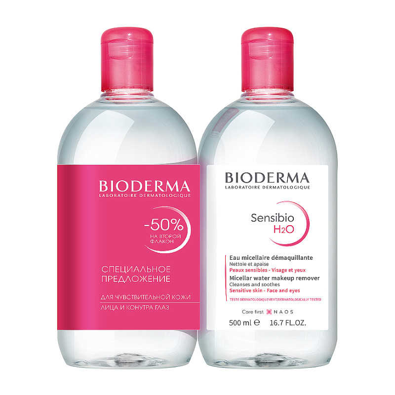 Bioderma Sensibio Набор мицеллярной воды для нормальной и чувствительной кожи 500 мл 2 шт