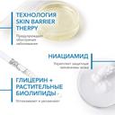 Bioderma Atoderm Масло для душа увлажняющее для сухой атопичной кожи 1000 мл