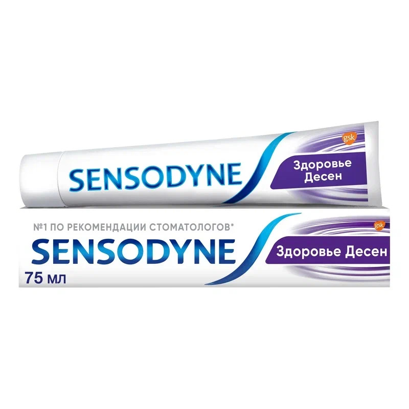 Sensodyne Зубная паста Здоровые десны 75 мл