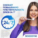 Sensodyne Зубная паста Здоровые десны 75 мл