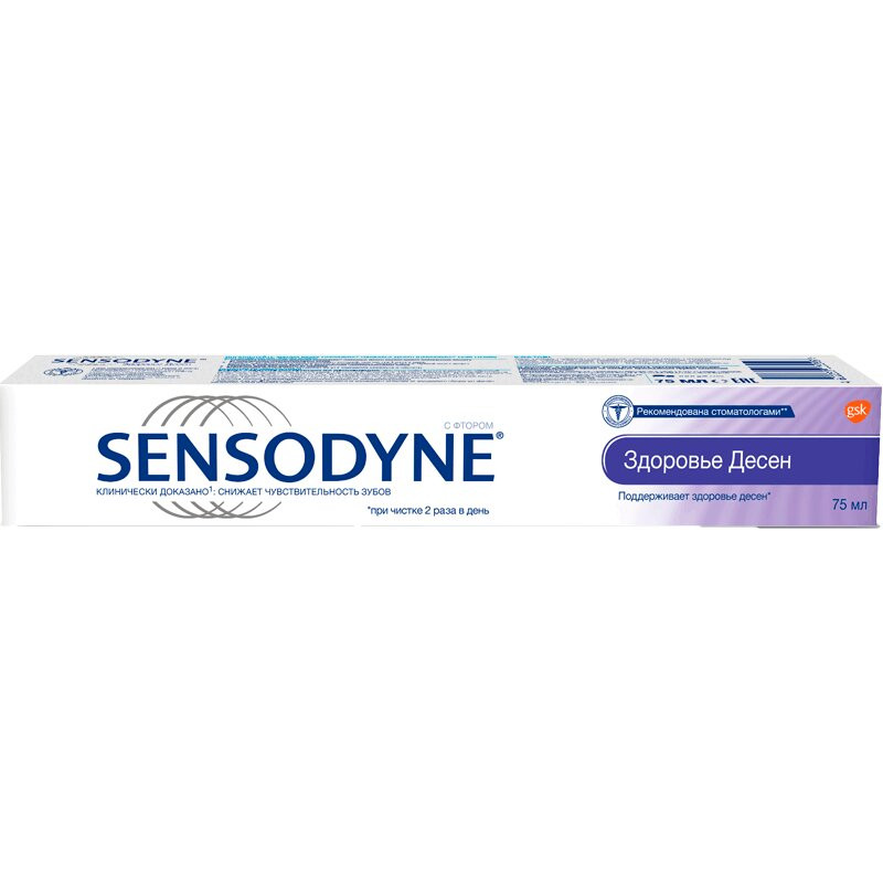 Sensodyne Зубная паста Здоровые десны 75 мл