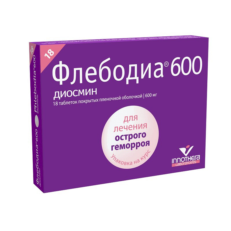 Флебодиа 600 мг таблетки 18 шт