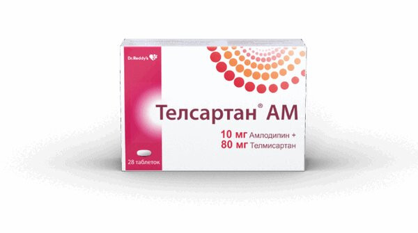 Телсартан АМ 10 мг+80 мг таблетки 28 шт