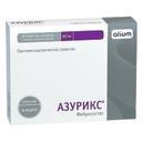 Азурикс 80 мг таблетки 30 шт
